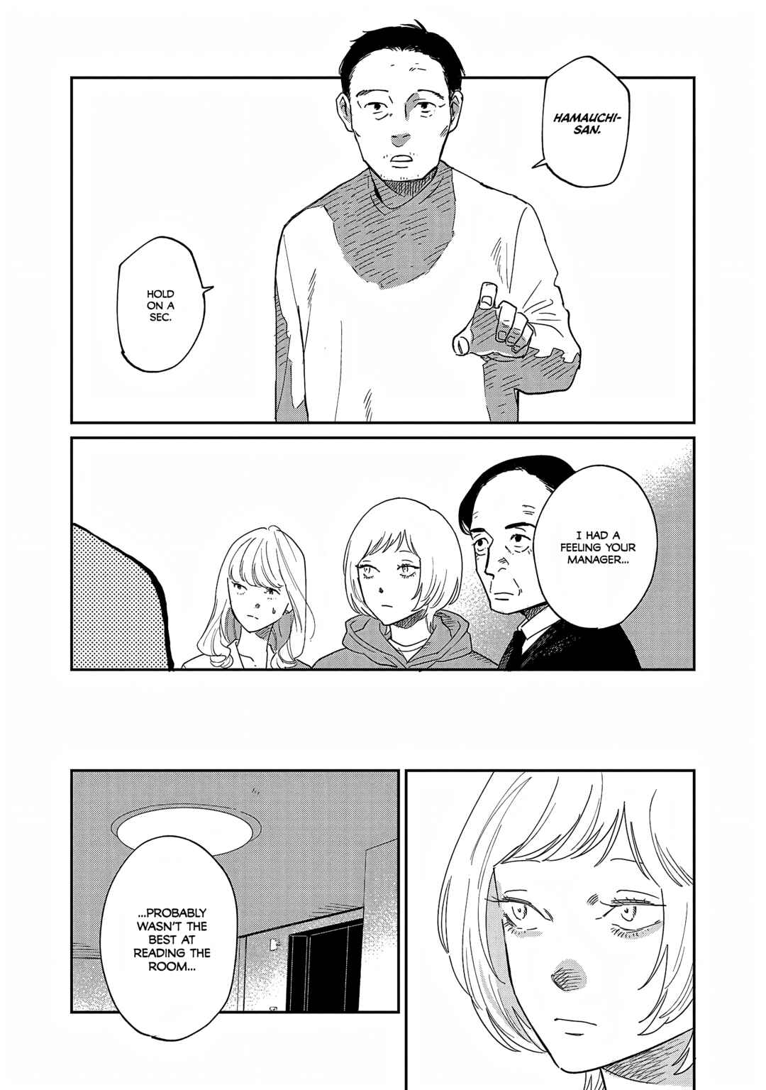 Page 5 Chapter 38 Umi ga Hashiru End Roll