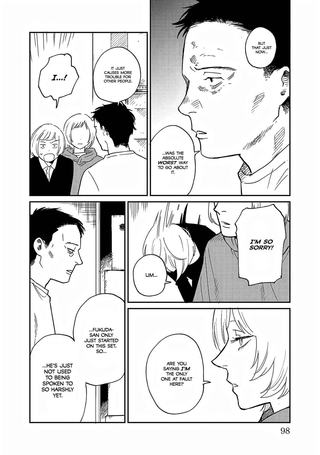 Page 6 Chapter 38 Umi ga Hashiru End Roll