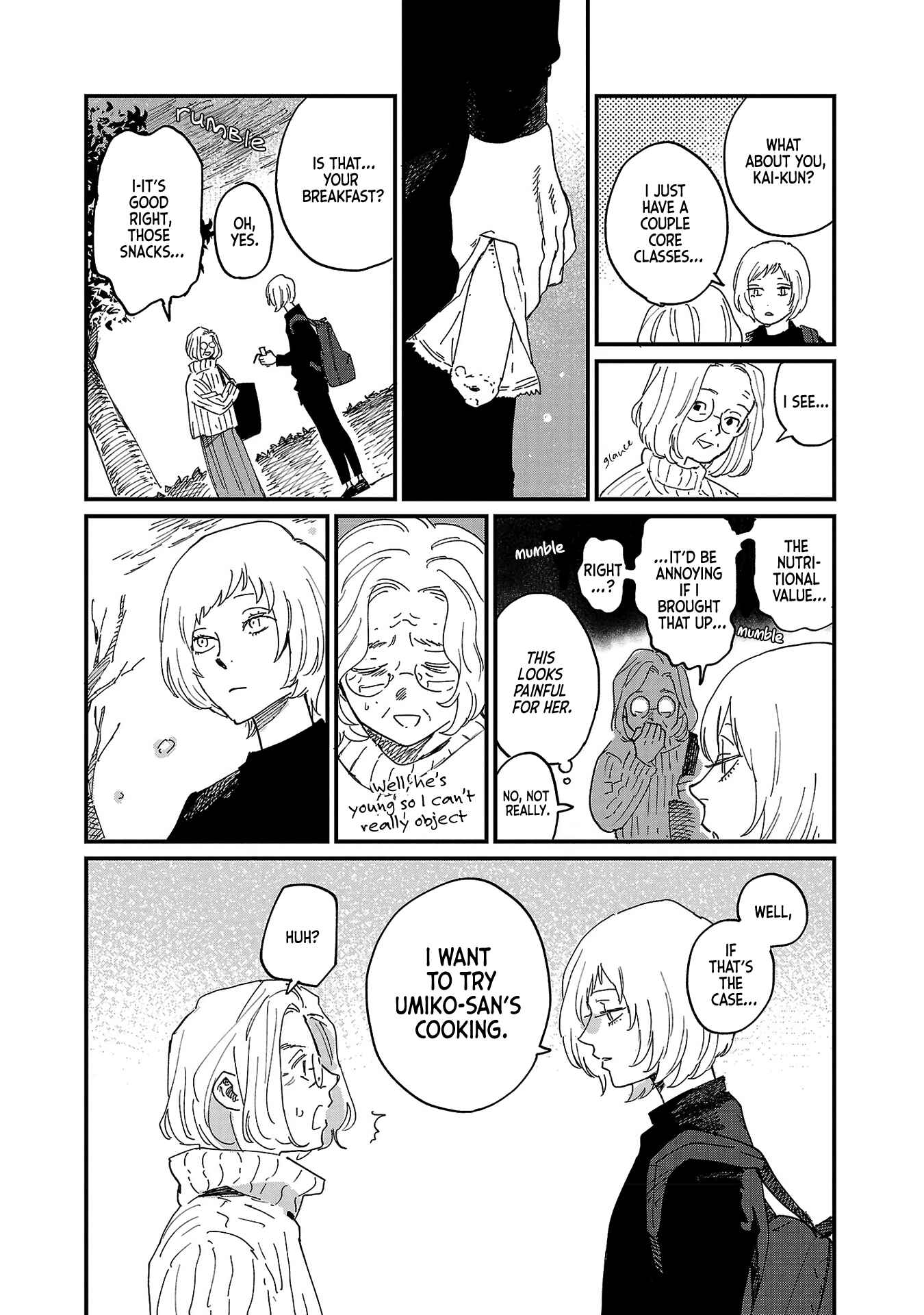 Page 16 Chapter 4 Umi ga Hashiru End Roll