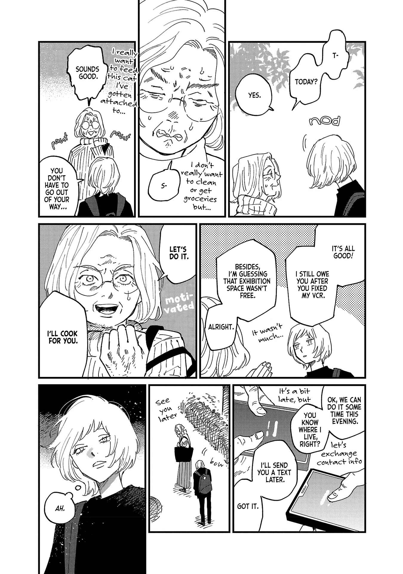 Page 17 Chapter 4 Umi ga Hashiru End Roll