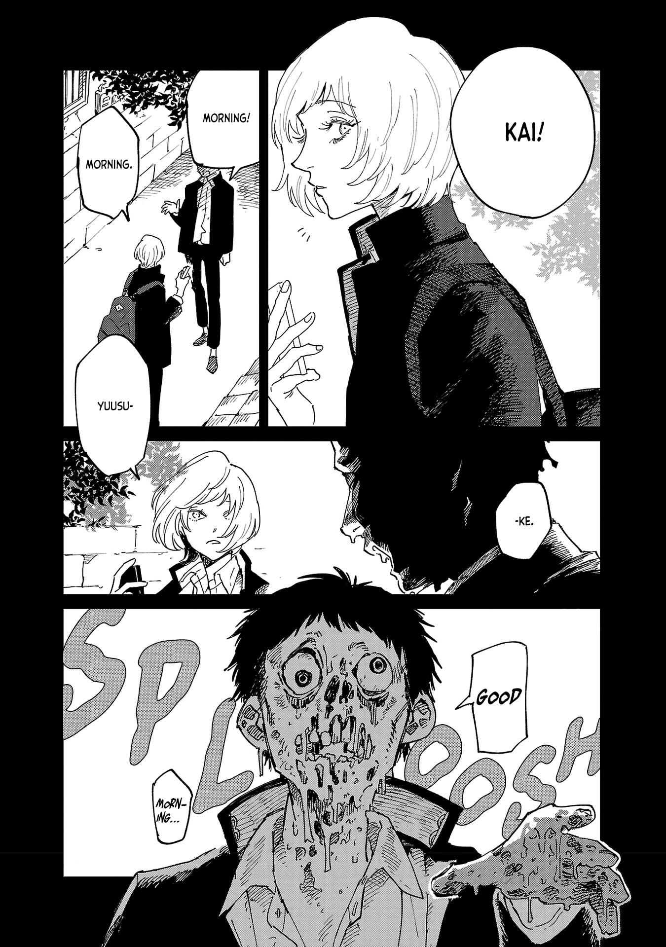 Page 2 Chapter 4 Umi ga Hashiru End Roll