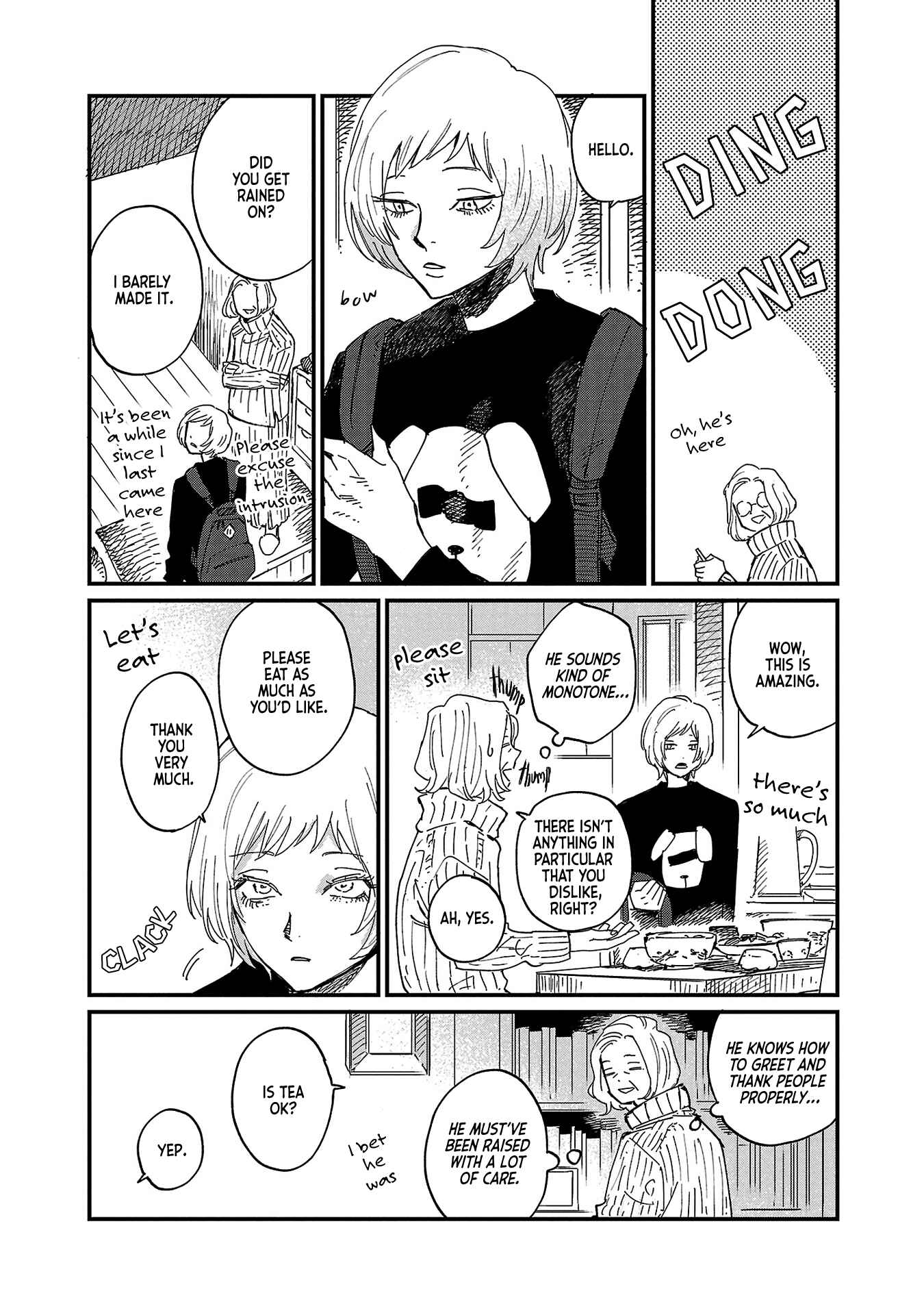 Page 23 Chapter 4 Umi ga Hashiru End Roll