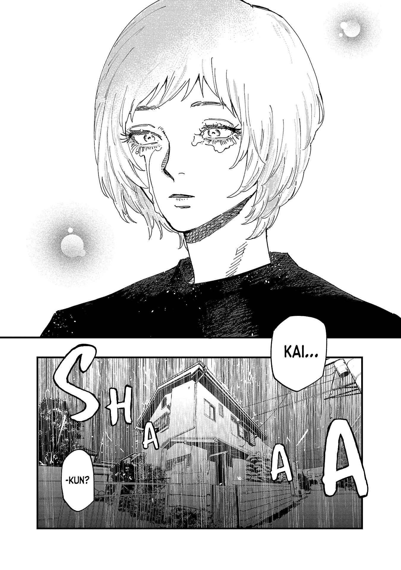Page 28 Chapter 4 Umi ga Hashiru End Roll