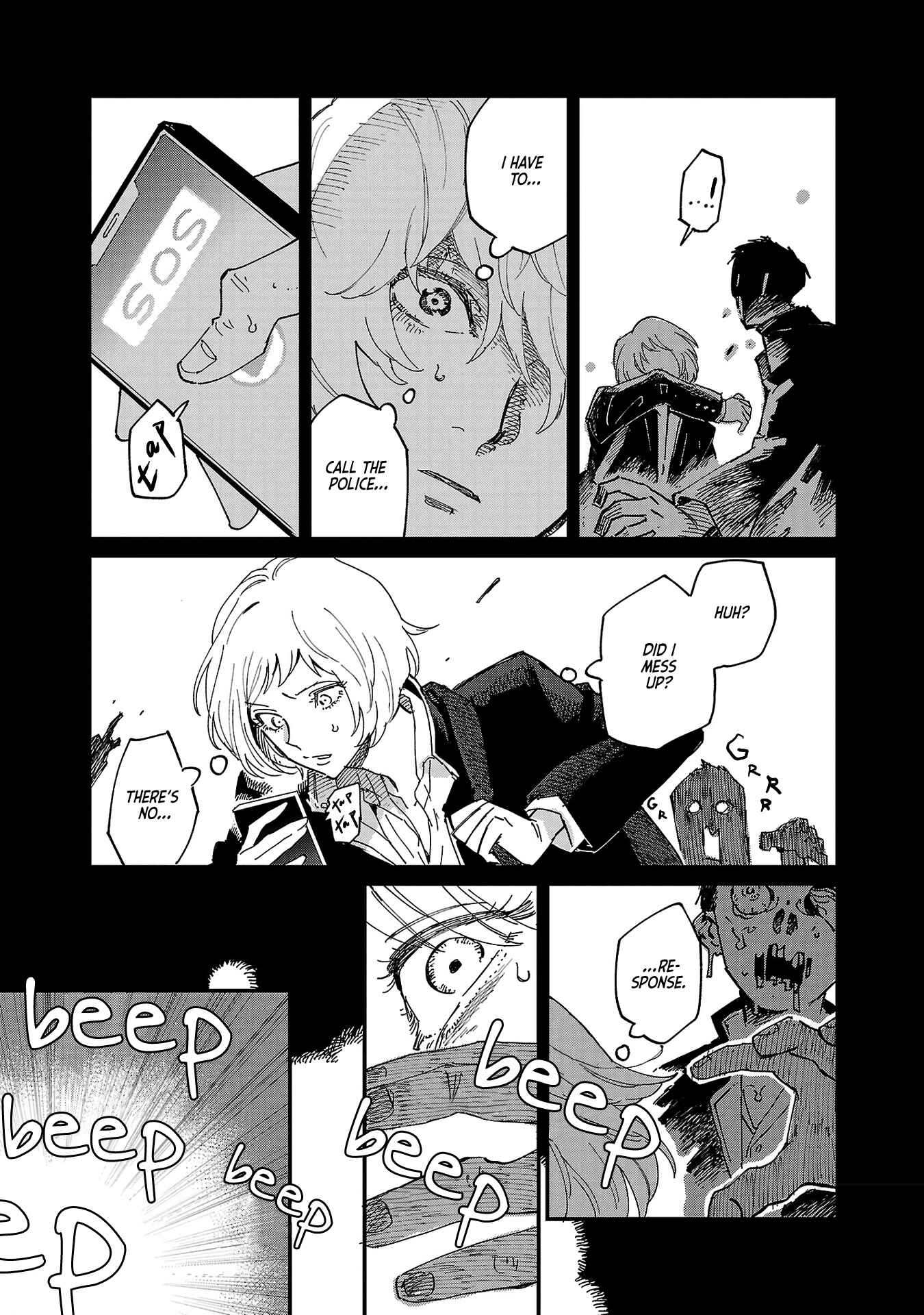 Page 3 Chapter 4 Umi ga Hashiru End Roll