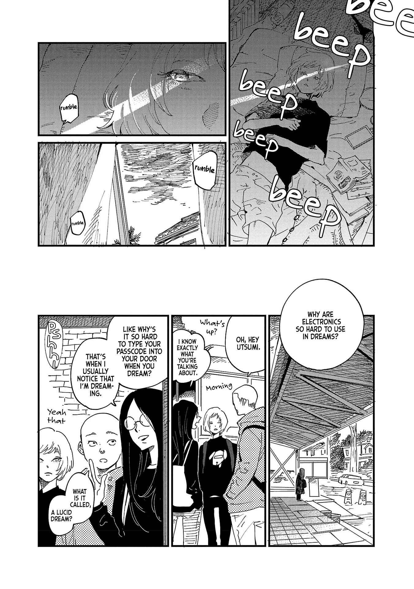 Page 4 Chapter 4 Umi ga Hashiru End Roll