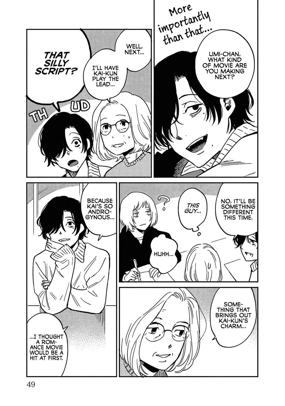 Page 11 Chapter 27 Umi ga Hashiru End Roll