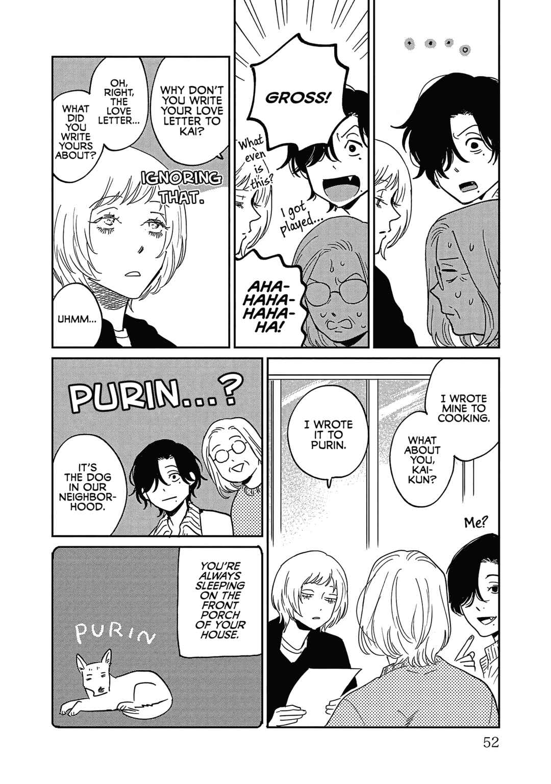 Page 14 Chapter 27 Umi ga Hashiru End Roll