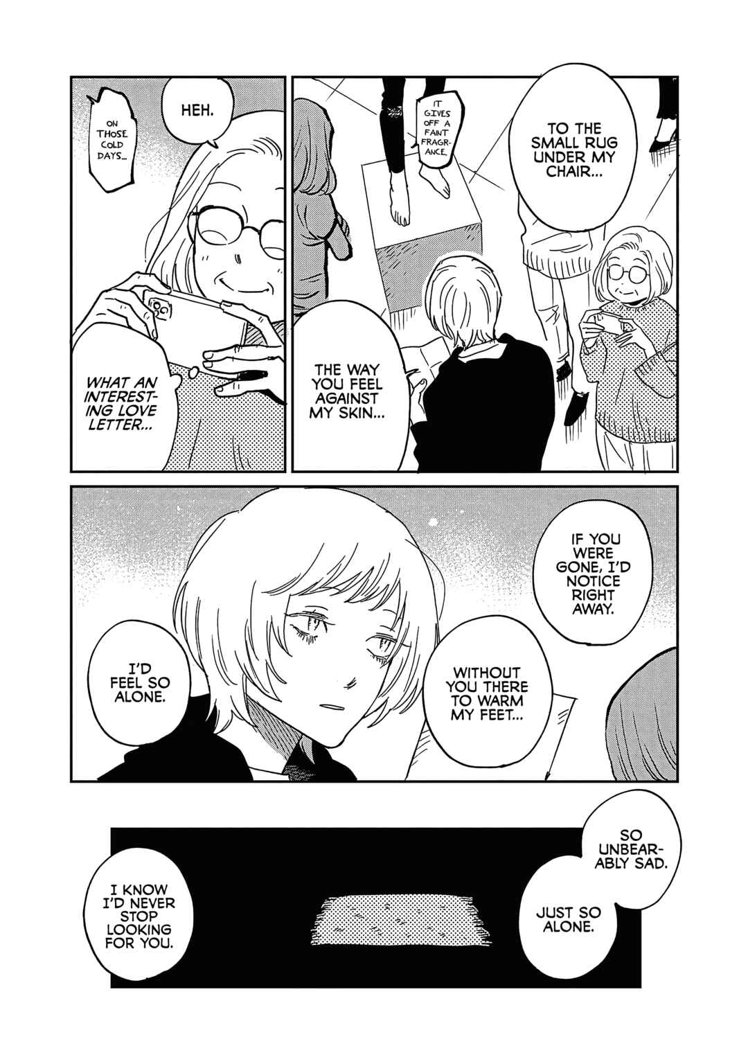 Page 18 Chapter 27 Umi ga Hashiru End Roll