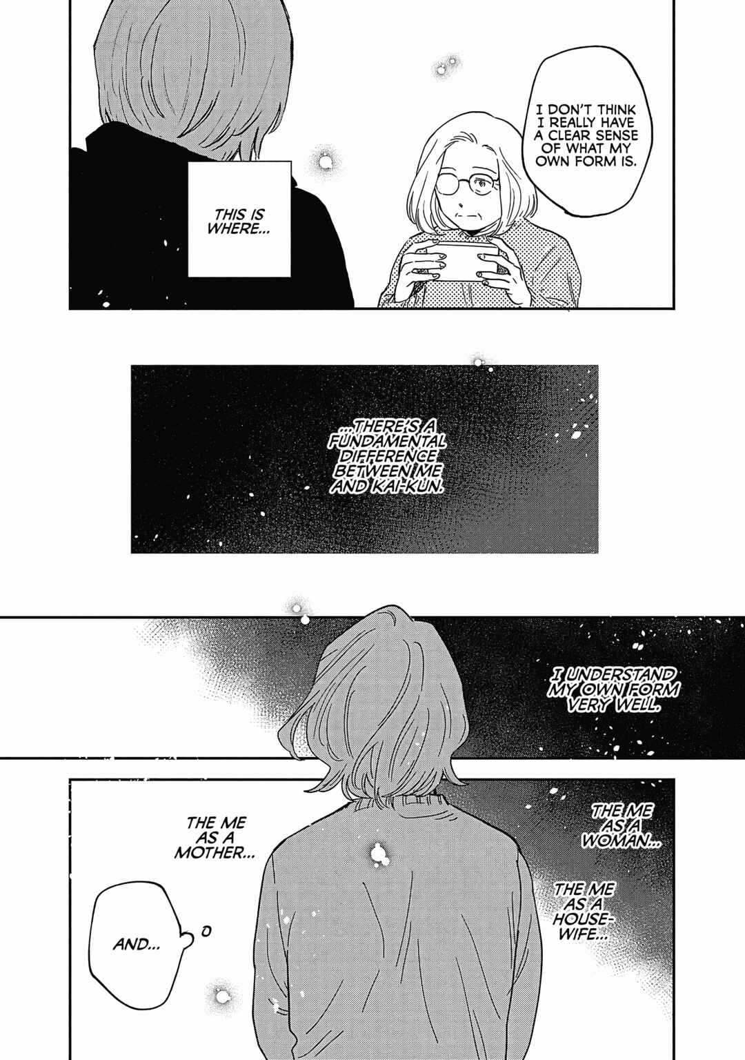 Page 25 Chapter 27 Umi ga Hashiru End Roll