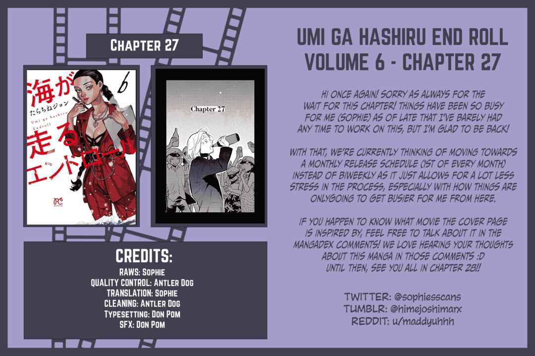 Page 31 Chapter 27 Umi ga Hashiru End Roll
