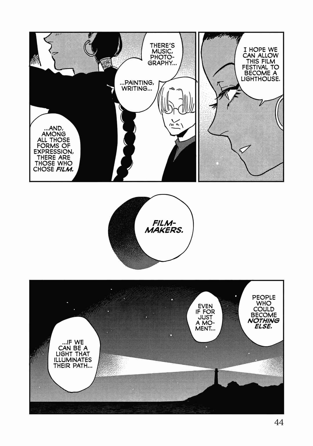 Page 6 Chapter 27 Umi ga Hashiru End Roll