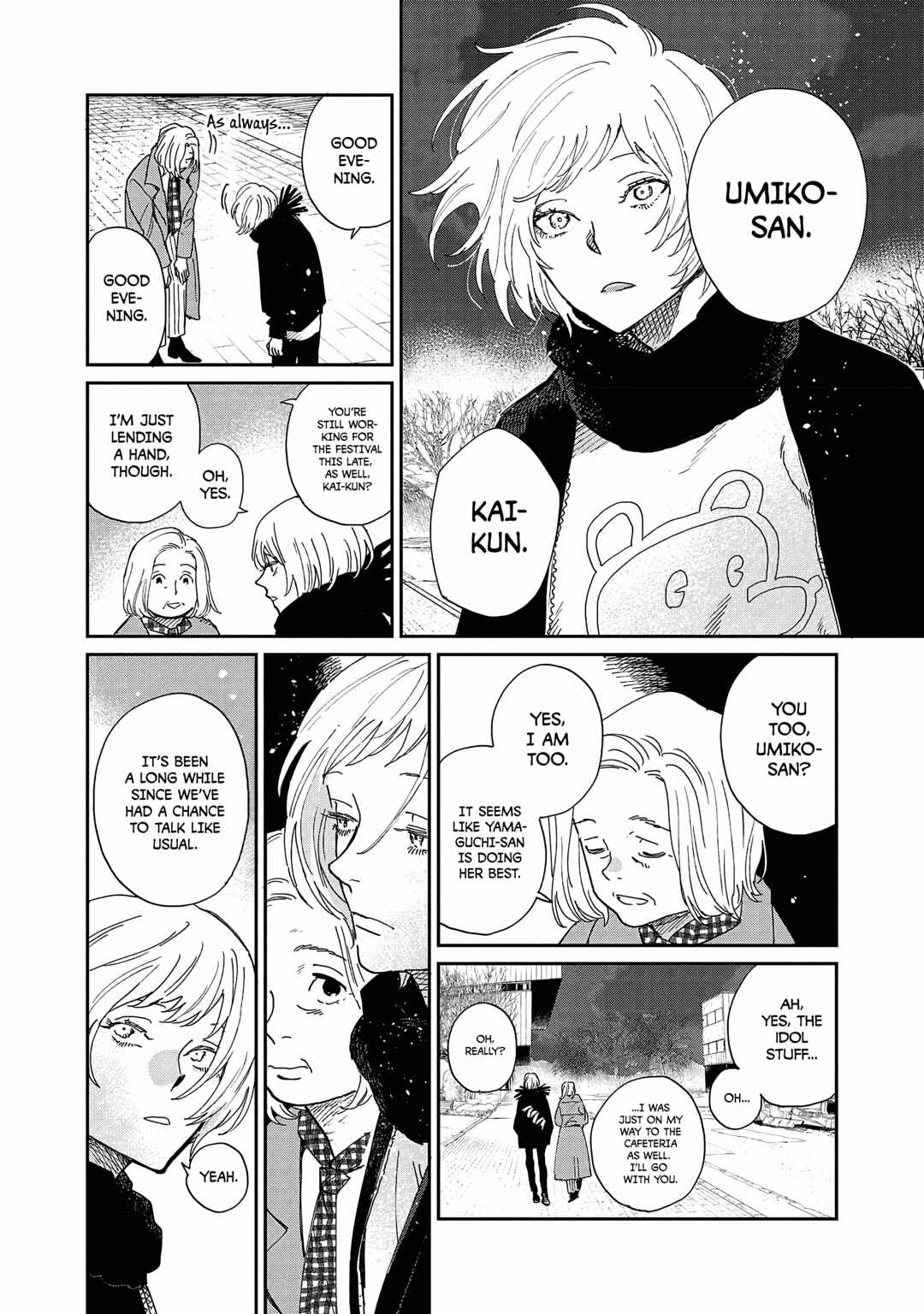 Page 10 Chapter 10 Umi ga Hashiru End Roll