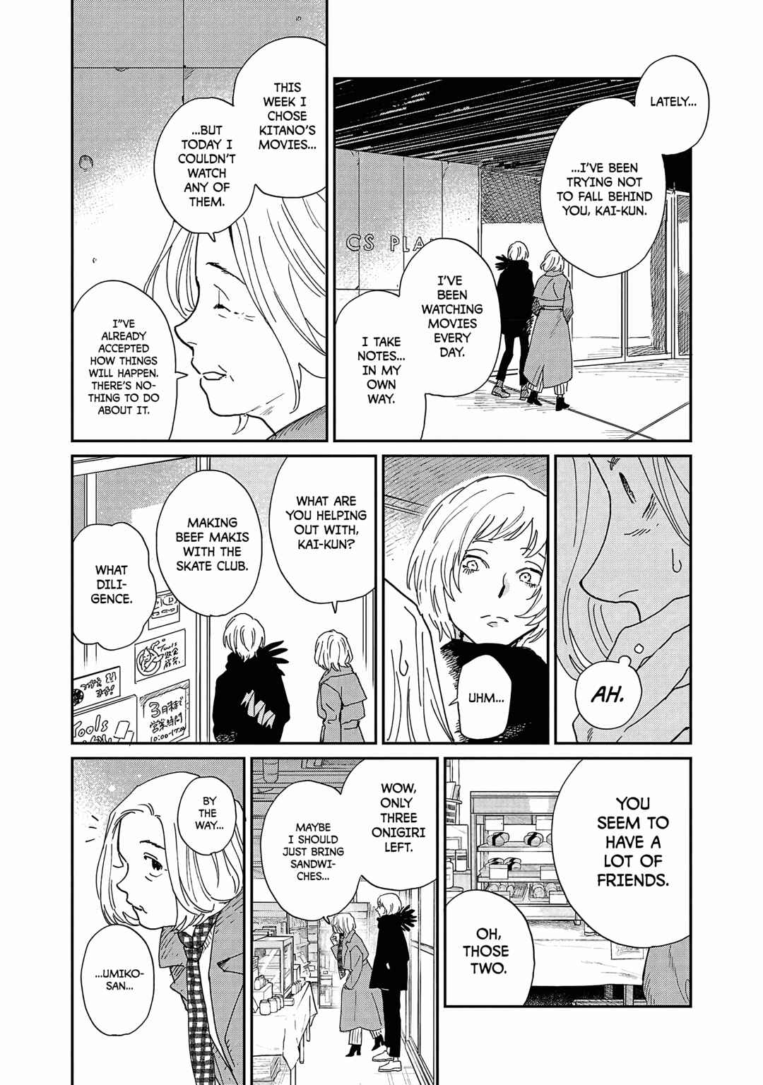 Page 12 Chapter 10 Umi ga Hashiru End Roll