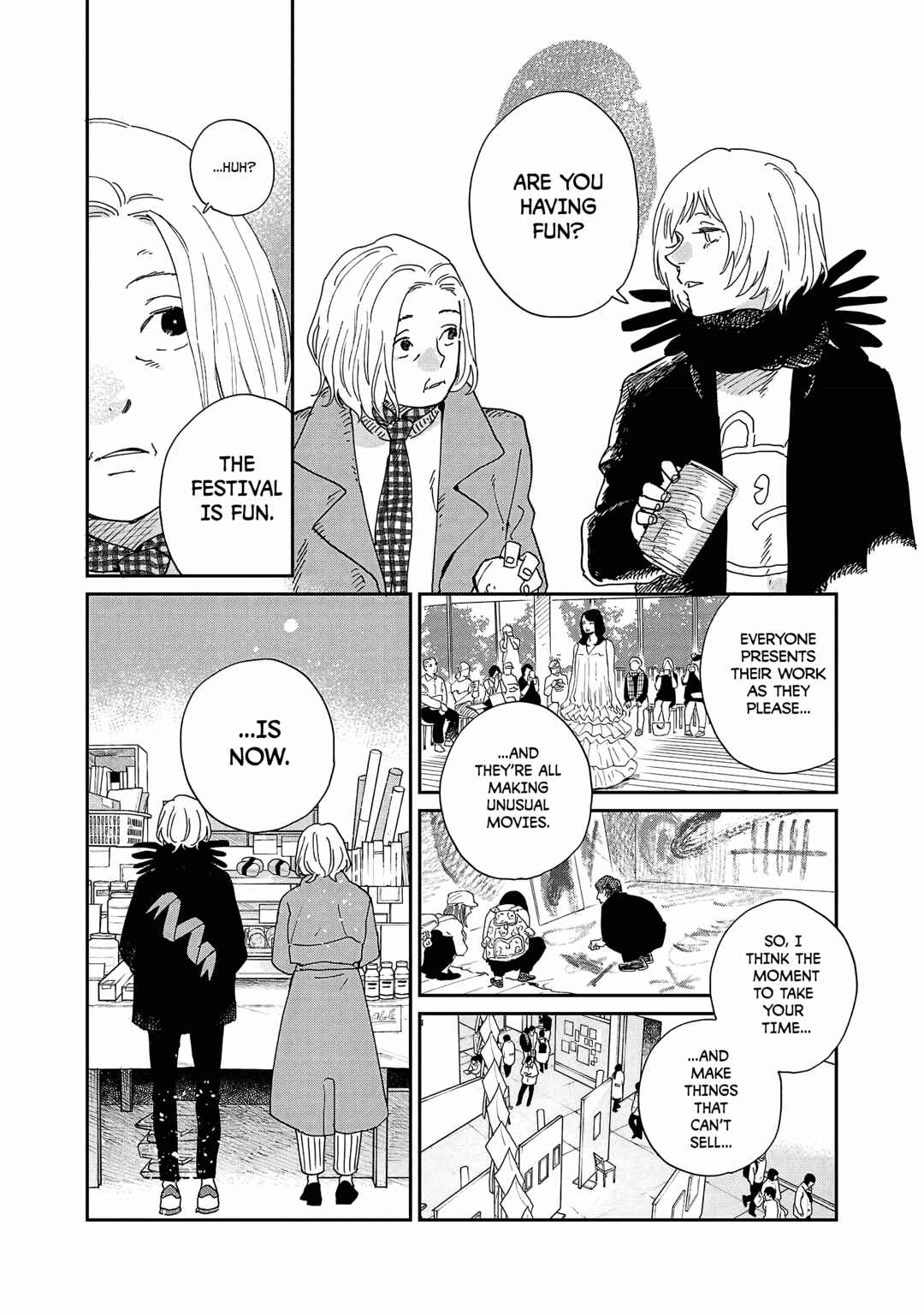 Page 13 Chapter 10 Umi ga Hashiru End Roll
