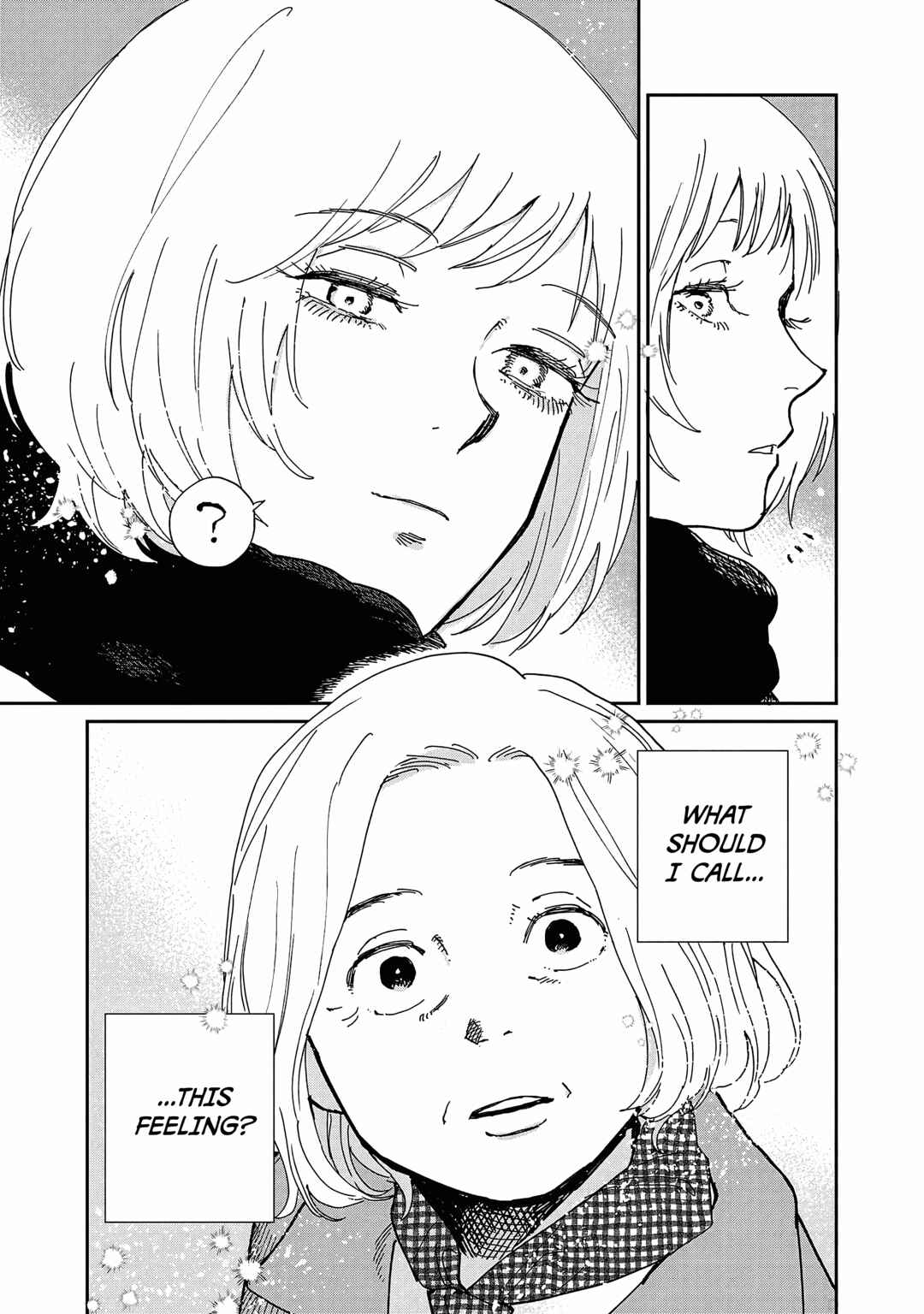 Page 15 Chapter 10 Umi ga Hashiru End Roll