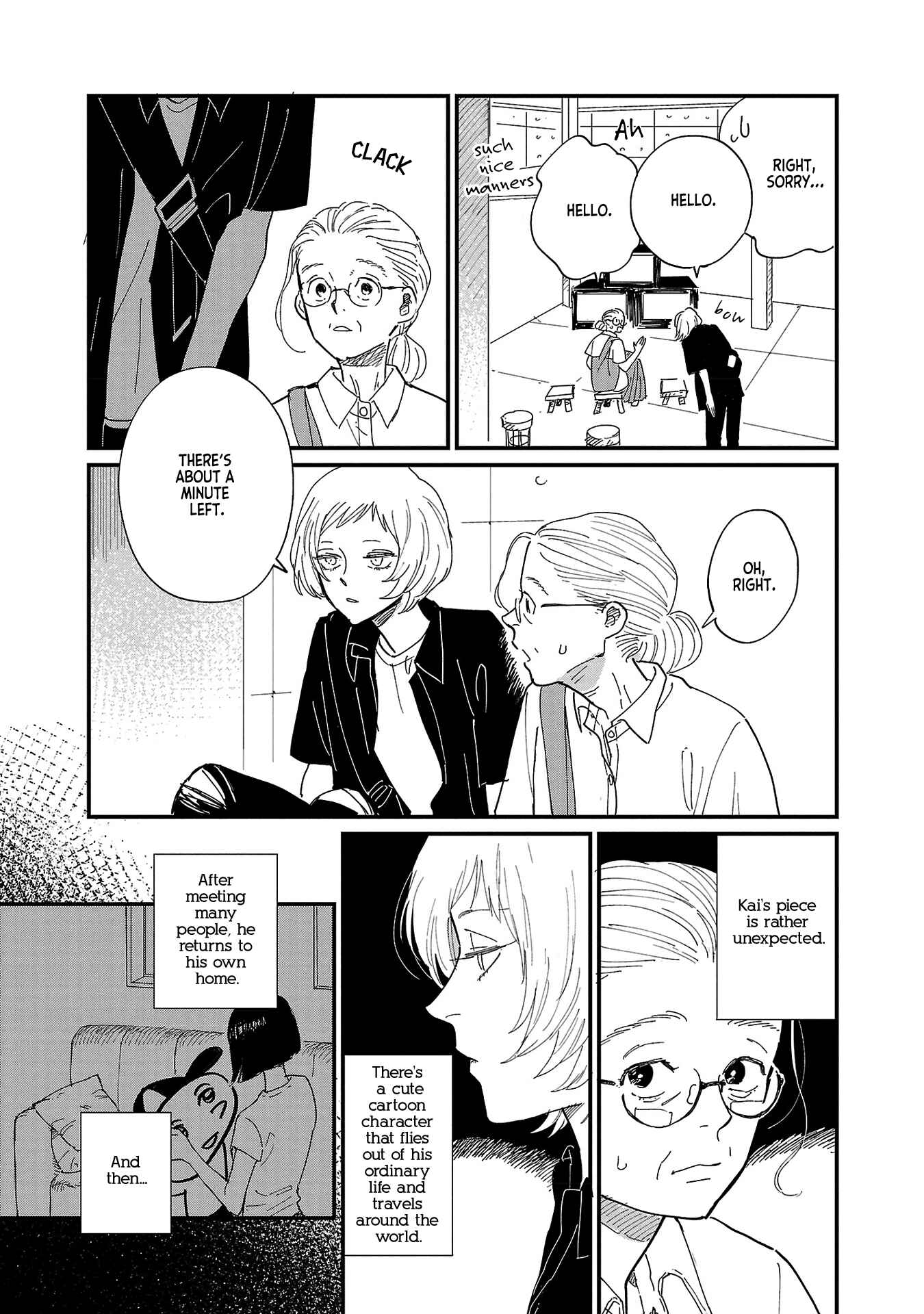 Page 15 Chapter 2 Umi ga Hashiru End Roll