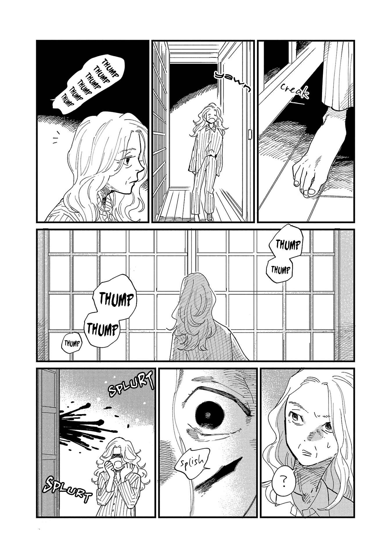 Page 26 Chapter 2 Umi ga Hashiru End Roll