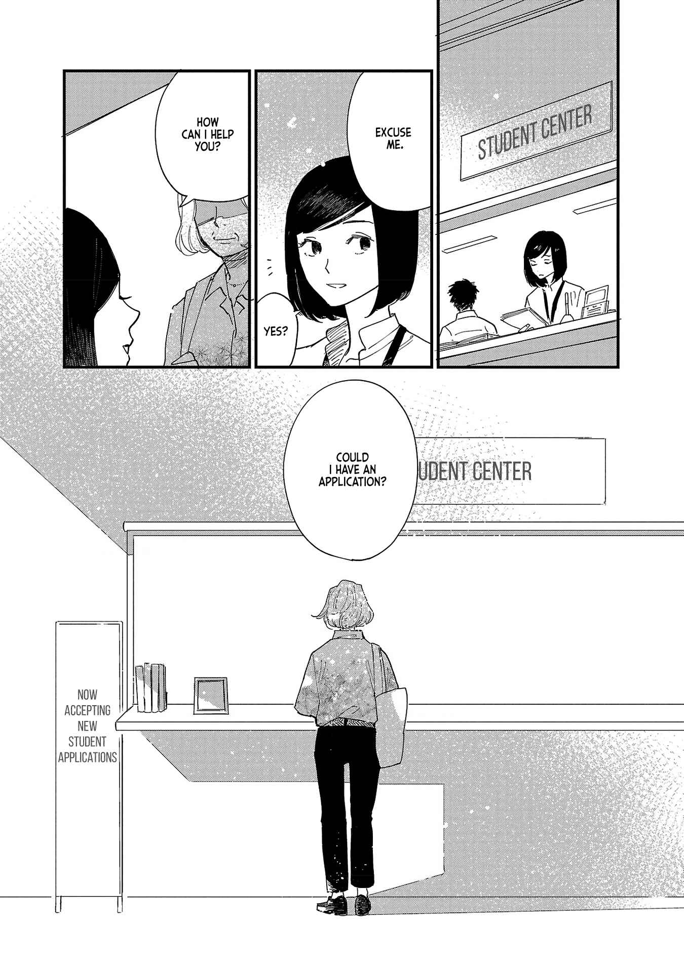 Page 32 Chapter 2 Umi ga Hashiru End Roll