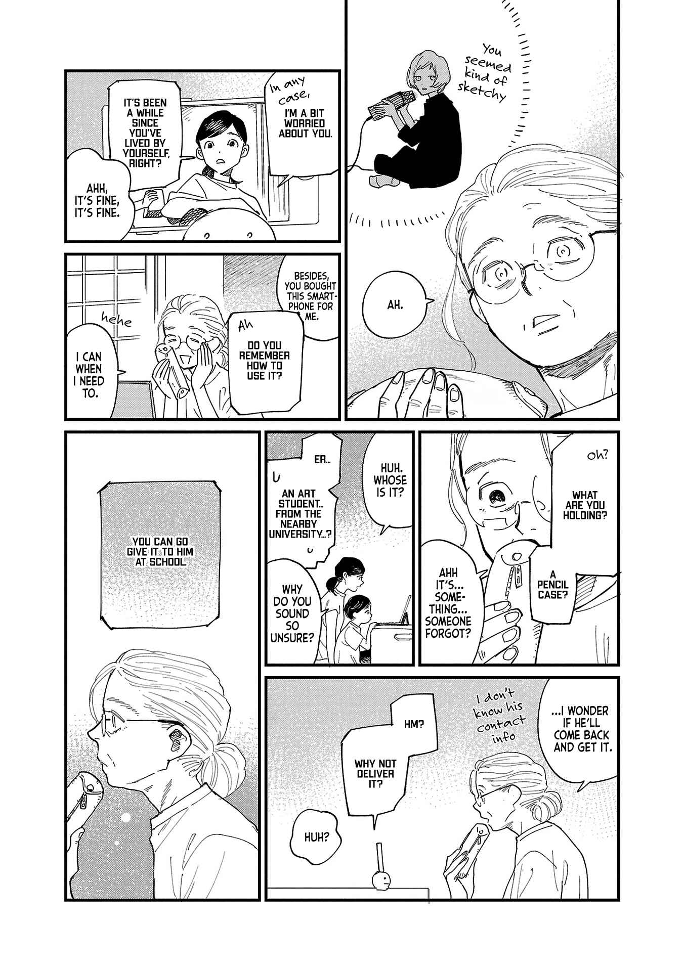 Page 5 Chapter 2 Umi ga Hashiru End Roll