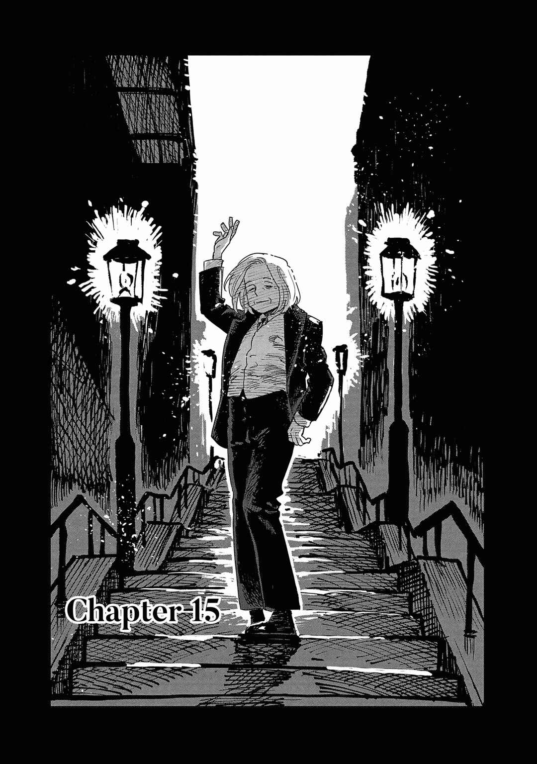 Page 1 Chapter 15 Umi ga Hashiru End Roll