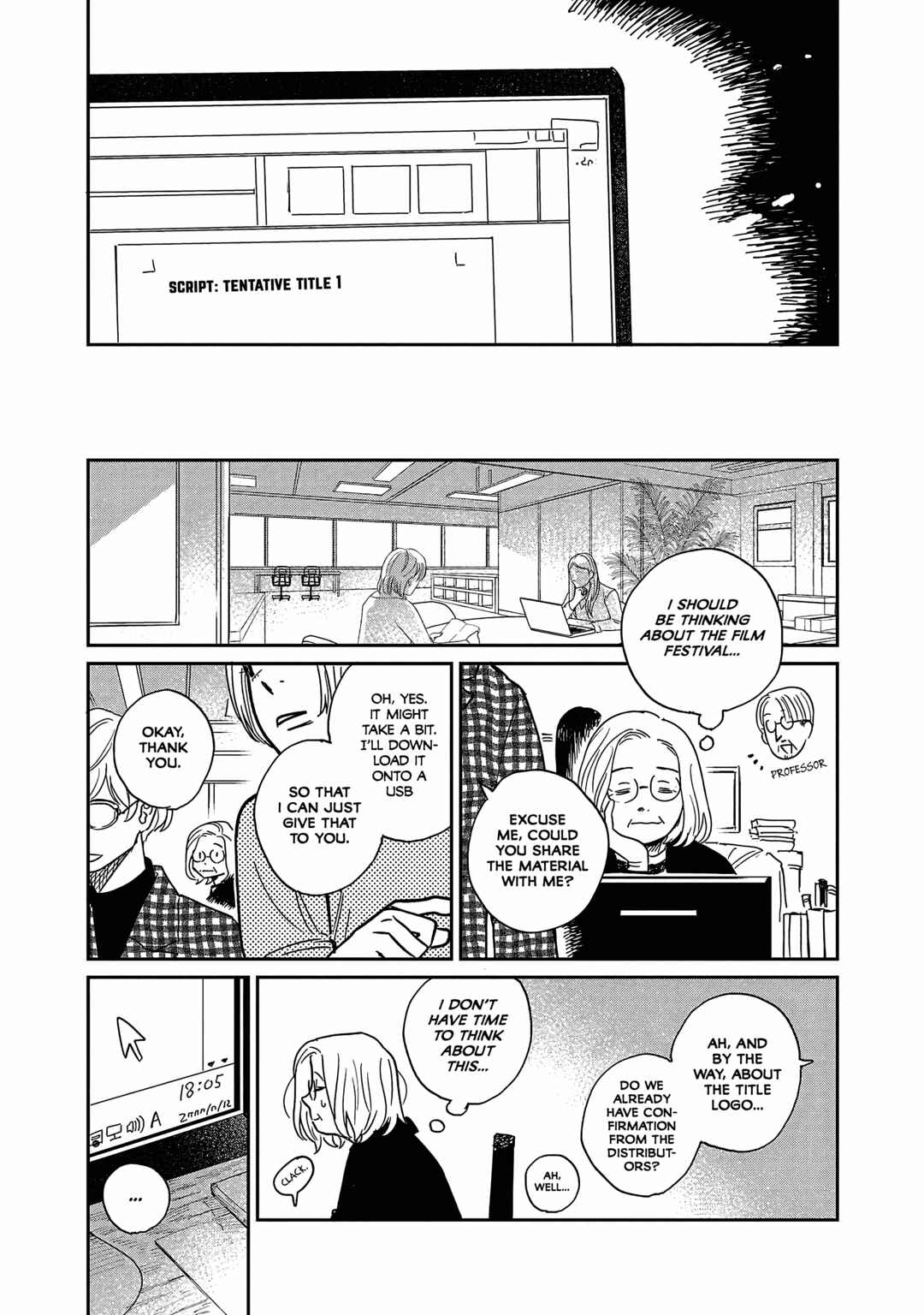 Page 13 Chapter 15 Umi ga Hashiru End Roll