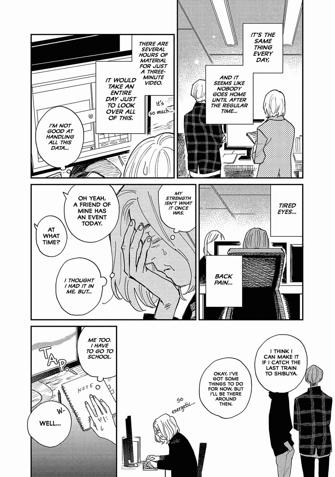Page 14 Chapter 15 Umi ga Hashiru End Roll
