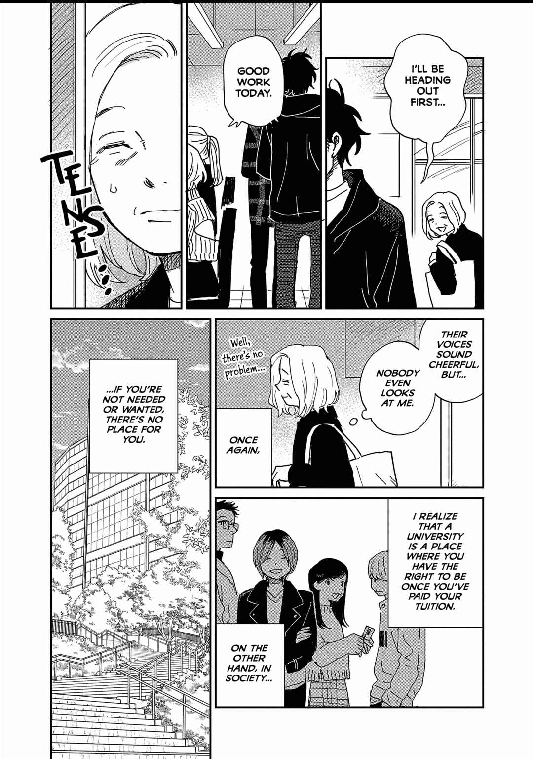 Page 15 Chapter 15 Umi ga Hashiru End Roll