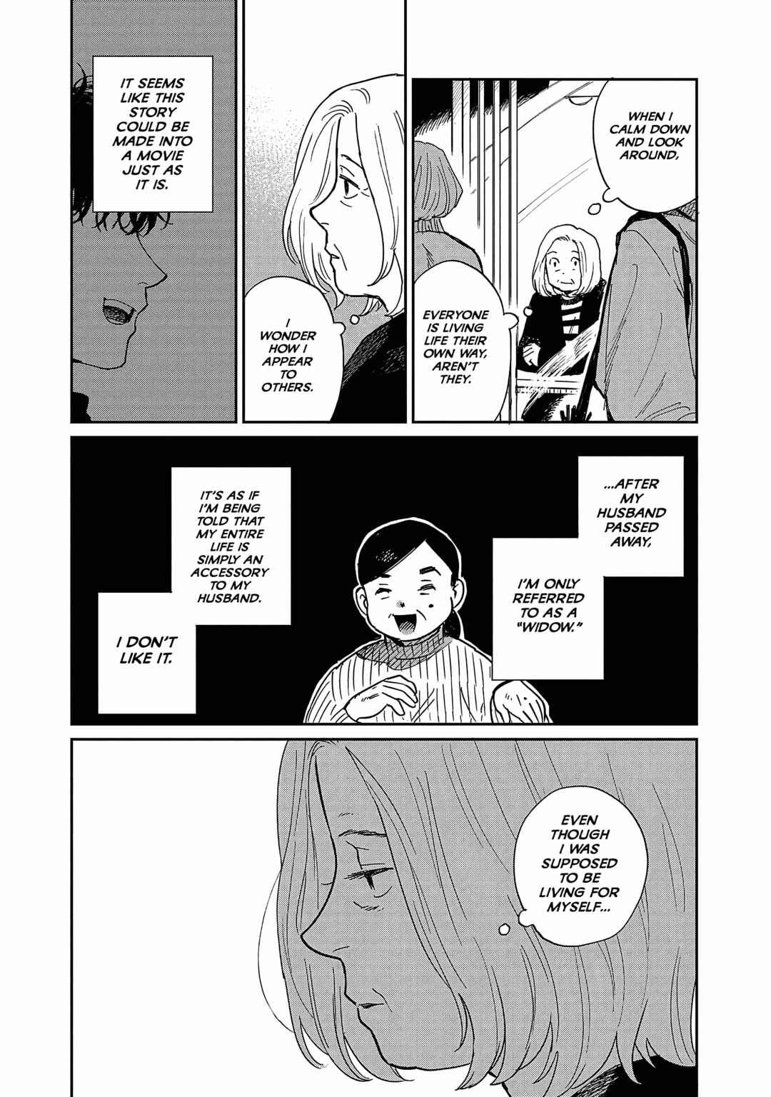Page 18 Chapter 15 Umi ga Hashiru End Roll