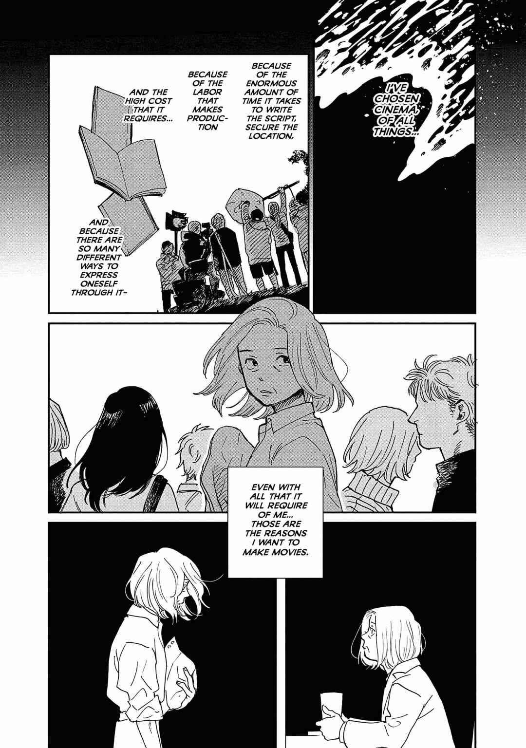Page 20 Chapter 15 Umi ga Hashiru End Roll