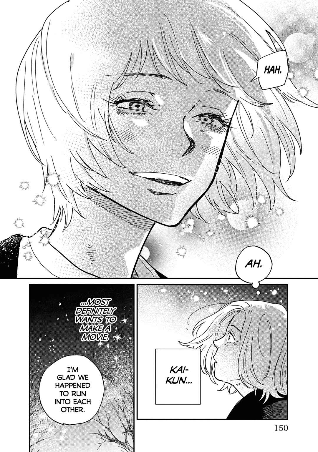 Page 26 Chapter 15 Umi ga Hashiru End Roll