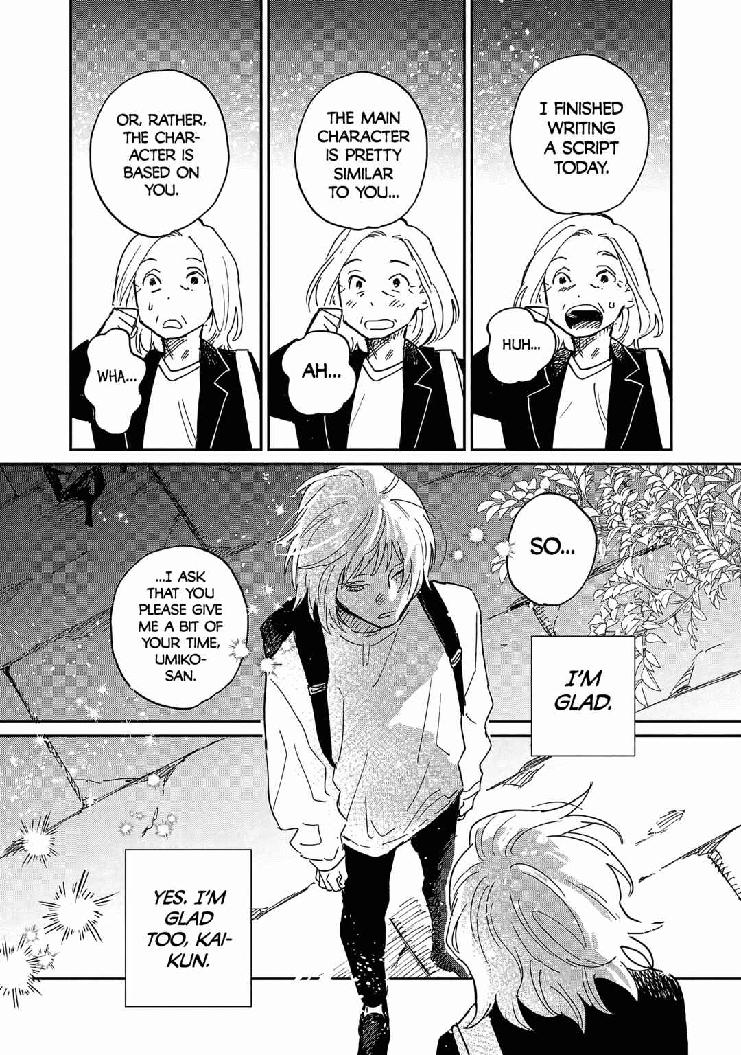 Page 27 Chapter 15 Umi ga Hashiru End Roll