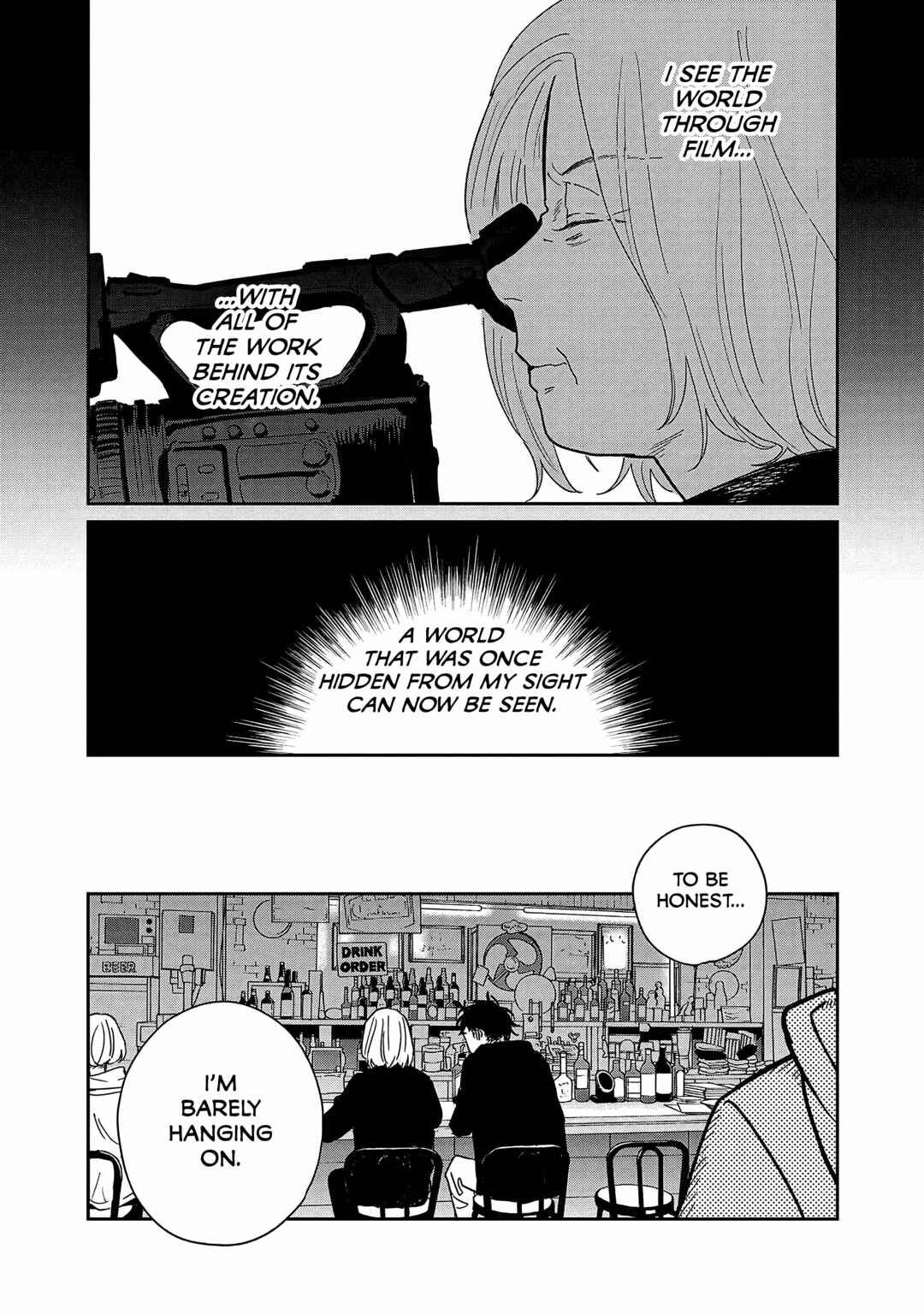 Page 3 Chapter 15 Umi ga Hashiru End Roll