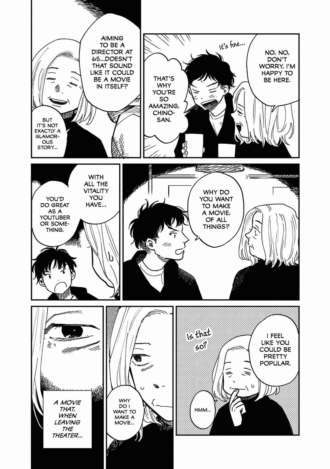 Page 5 Chapter 15 Umi ga Hashiru End Roll
