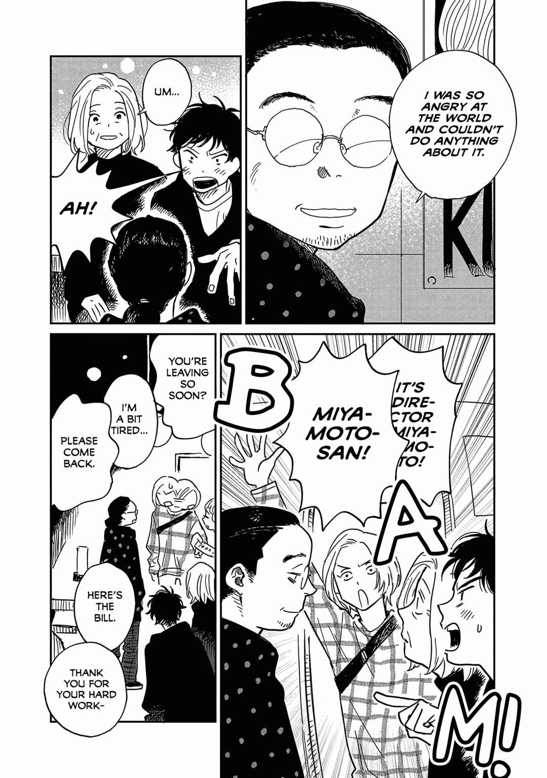 Page 8 Chapter 15 Umi ga Hashiru End Roll