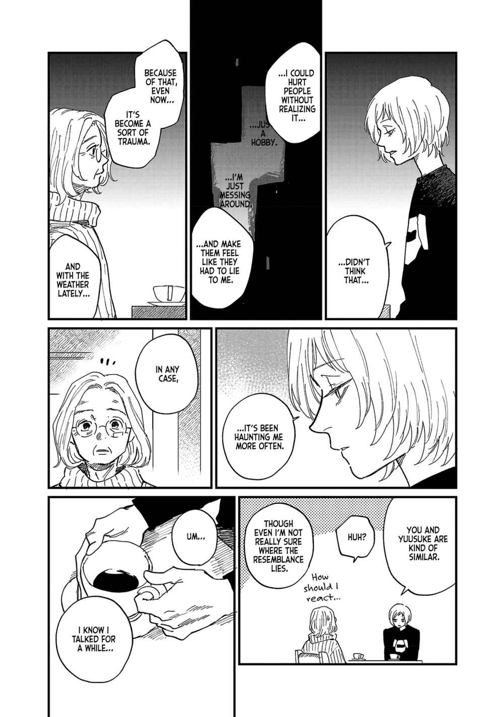 Page 15 Chapter 5 Umi ga Hashiru End Roll
