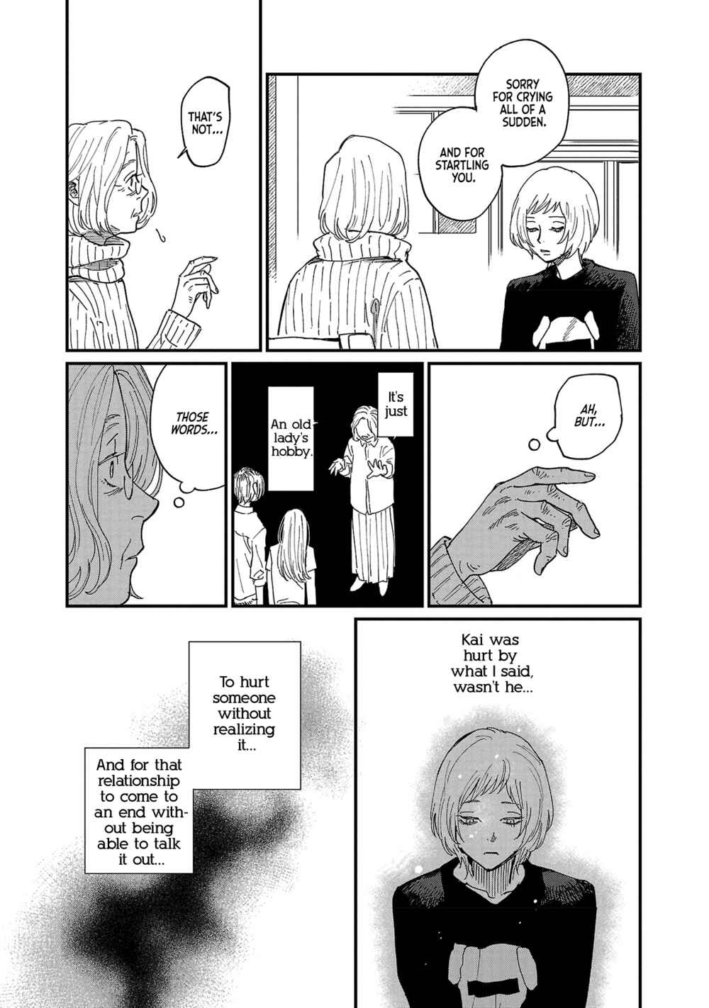 Page 16 Chapter 5 Umi ga Hashiru End Roll