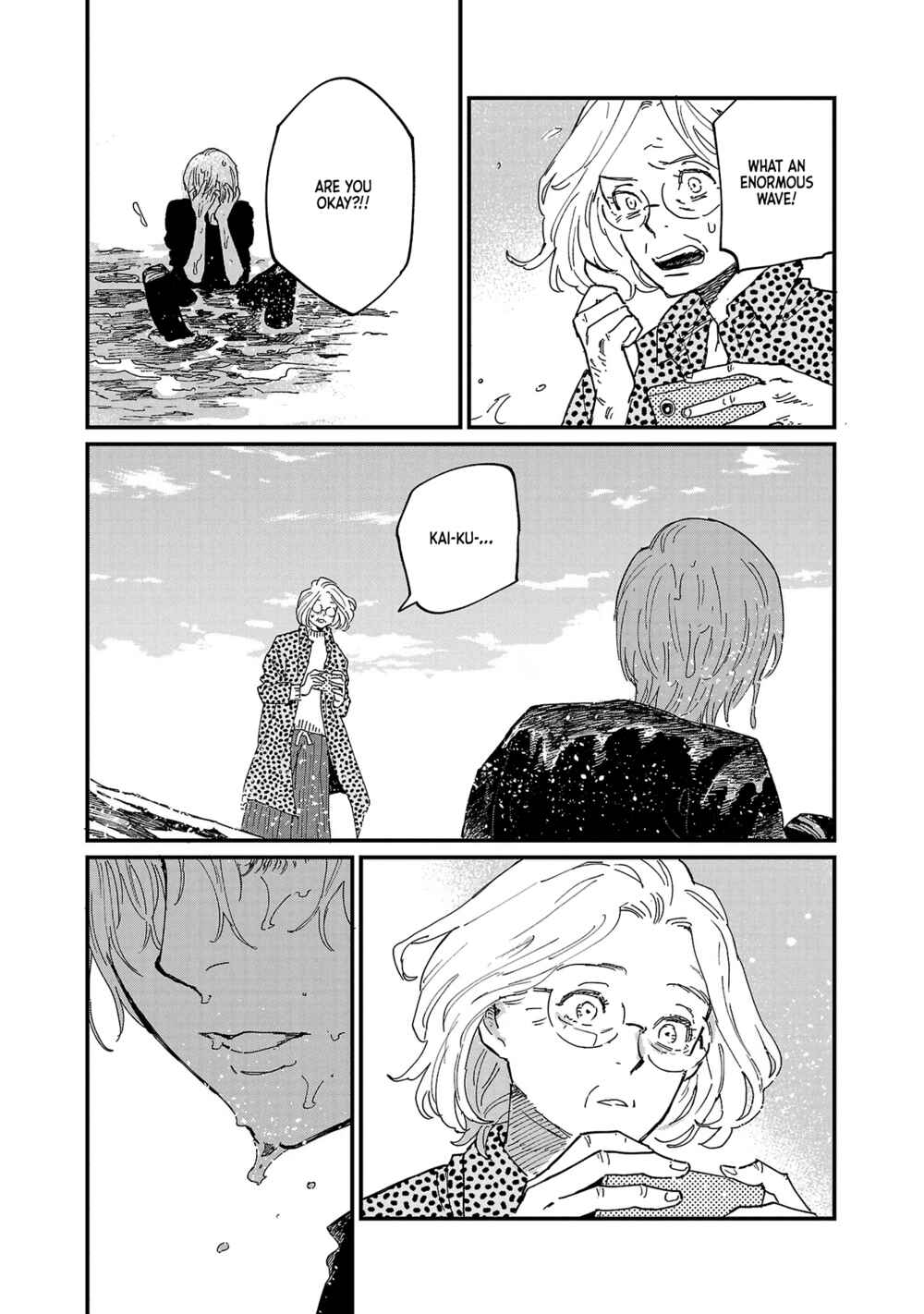 Page 28 Chapter 5 Umi ga Hashiru End Roll