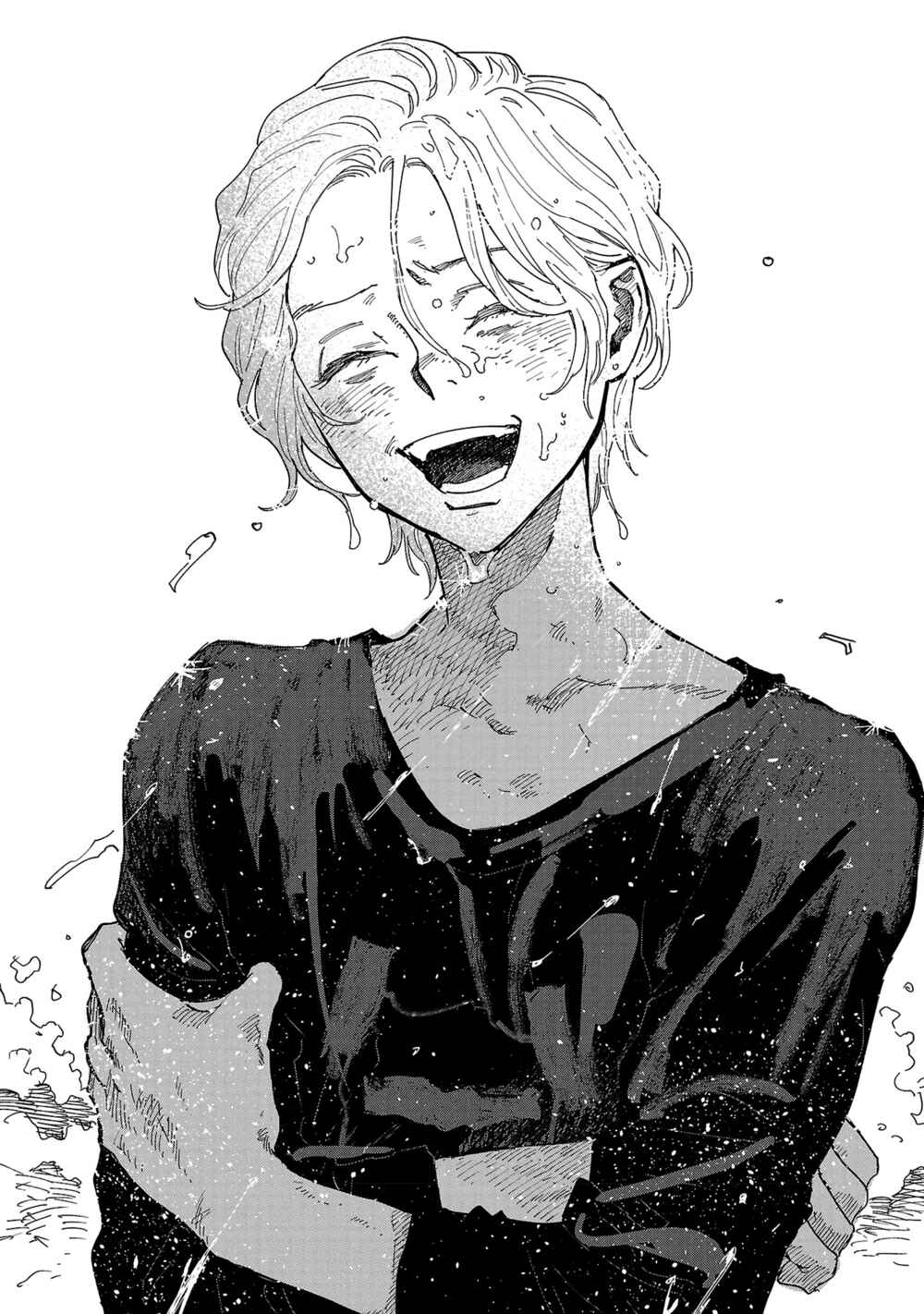 Page 29 Chapter 5 Umi ga Hashiru End Roll