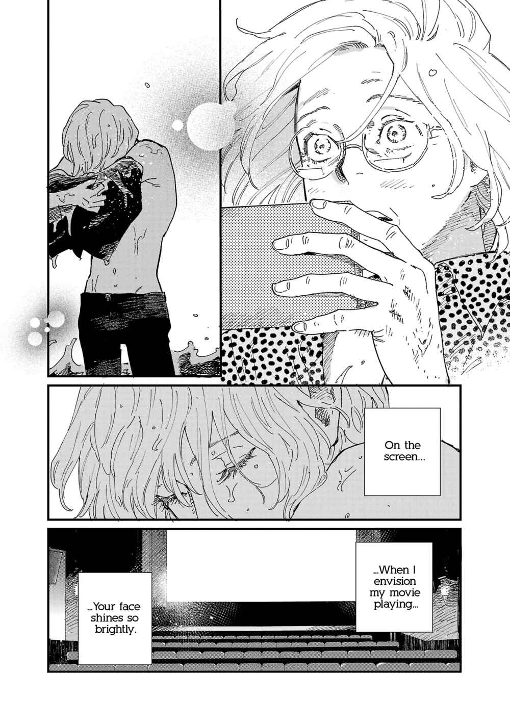 Page 30 Chapter 5 Umi ga Hashiru End Roll