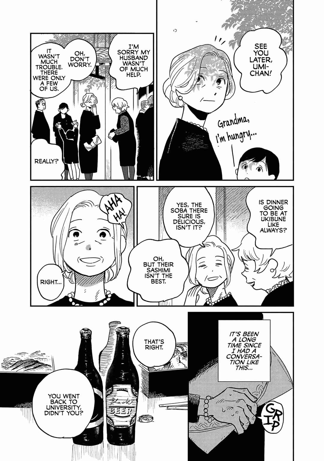 Page 14 Chapter 16 Umi ga Hashiru End Roll