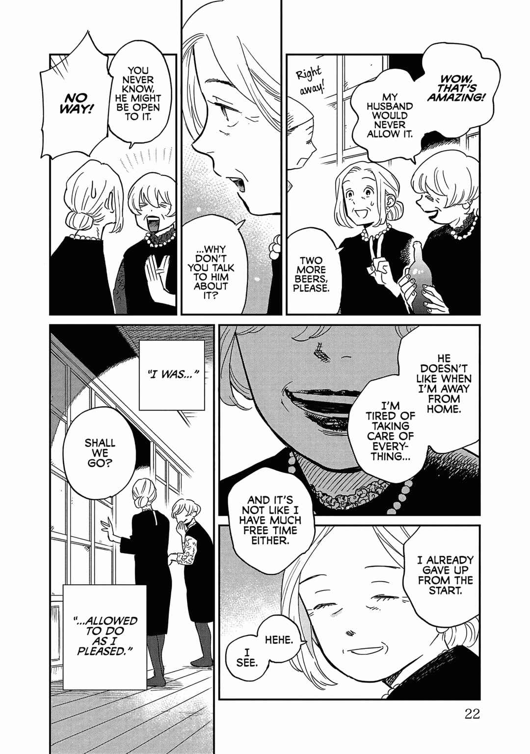 Page 15 Chapter 16 Umi ga Hashiru End Roll
