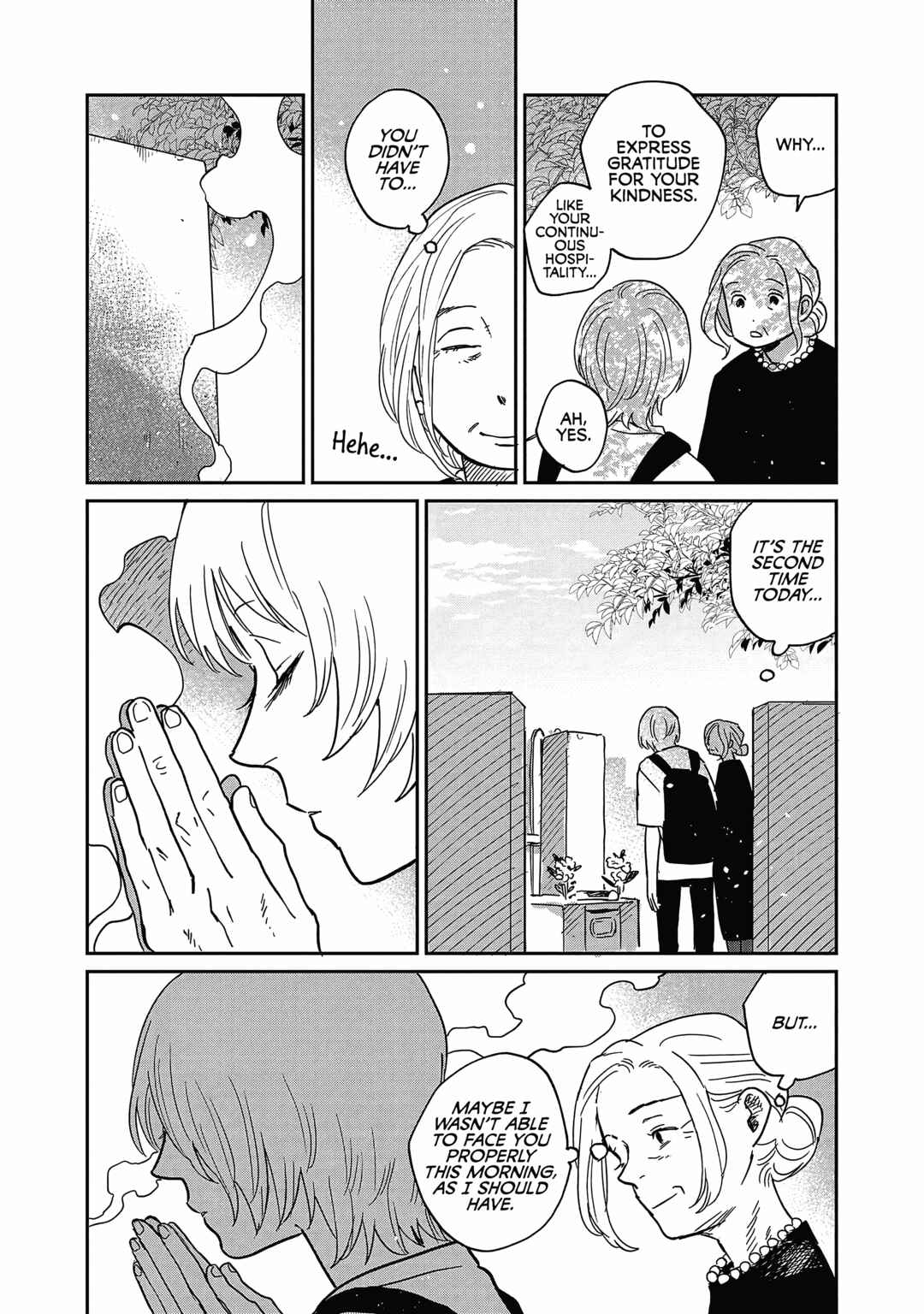 Page 19 Chapter 16 Umi ga Hashiru End Roll