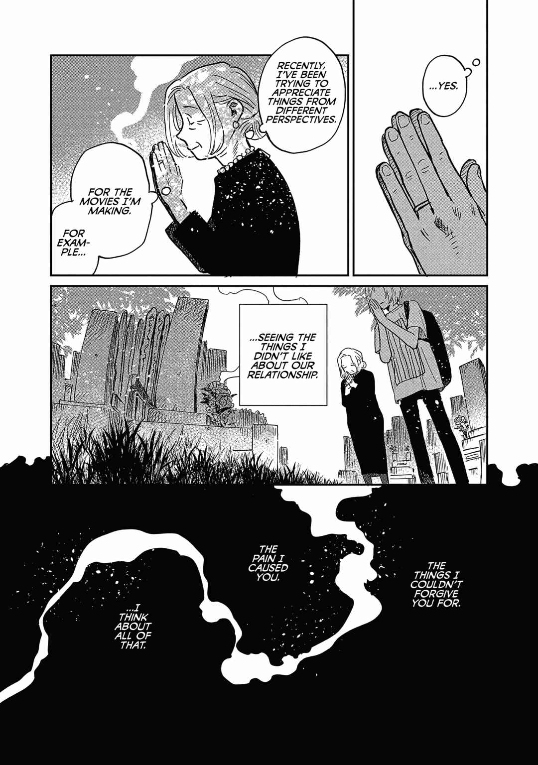 Page 20 Chapter 16 Umi ga Hashiru End Roll