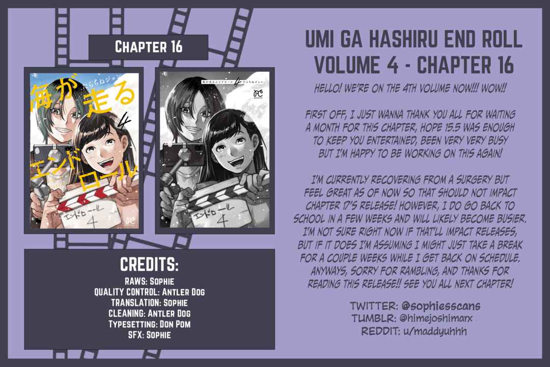 Page 32 Chapter 16 Umi ga Hashiru End Roll