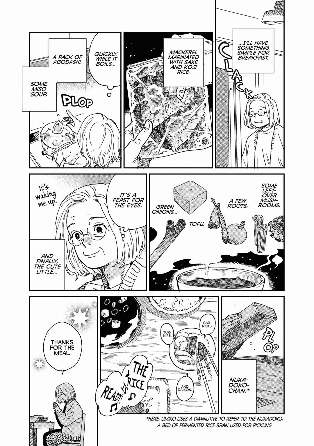 Page 2 Chapter 15.5 Umi ga Hashiru End Roll