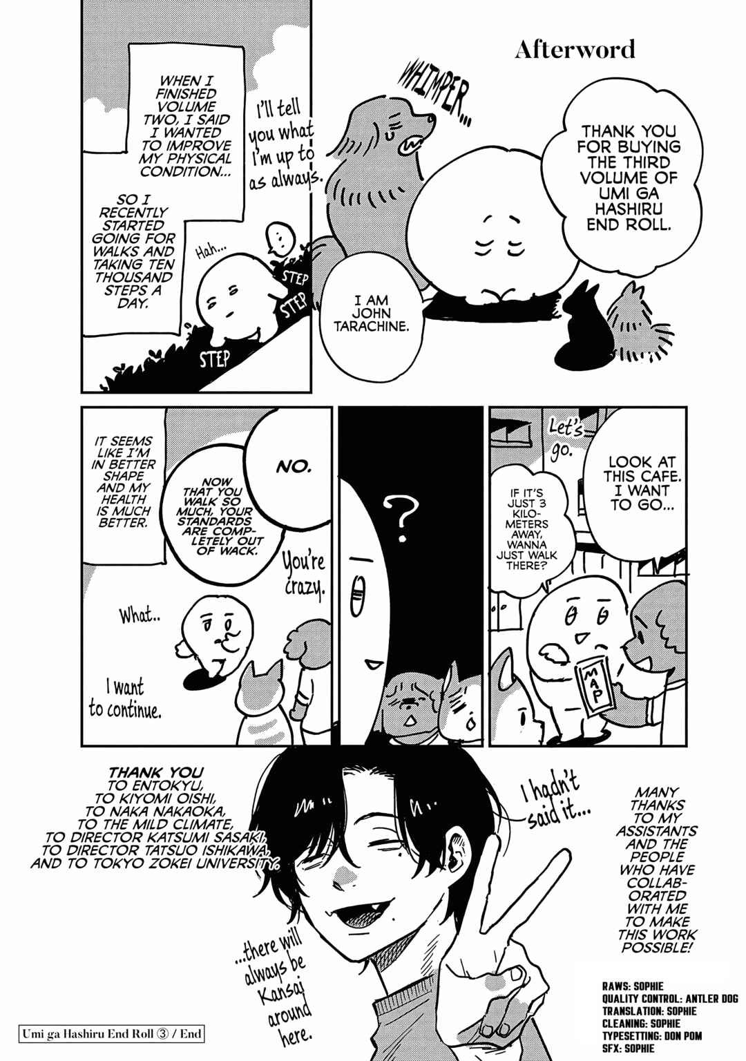 Page 5 Chapter 15.5 Umi ga Hashiru End Roll