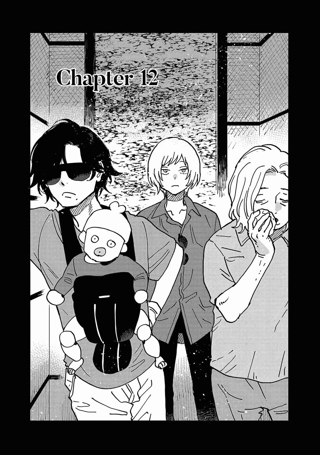 Page 1 Chapter 12 Umi ga Hashiru End Roll