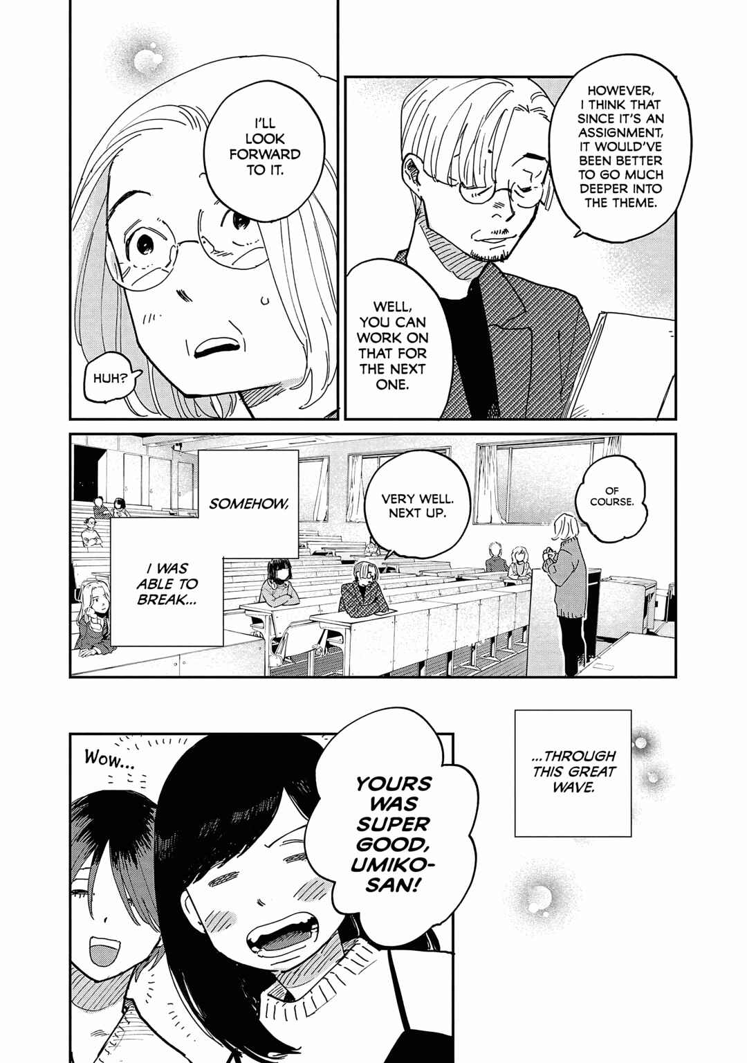 Page 11 Chapter 12 Umi ga Hashiru End Roll