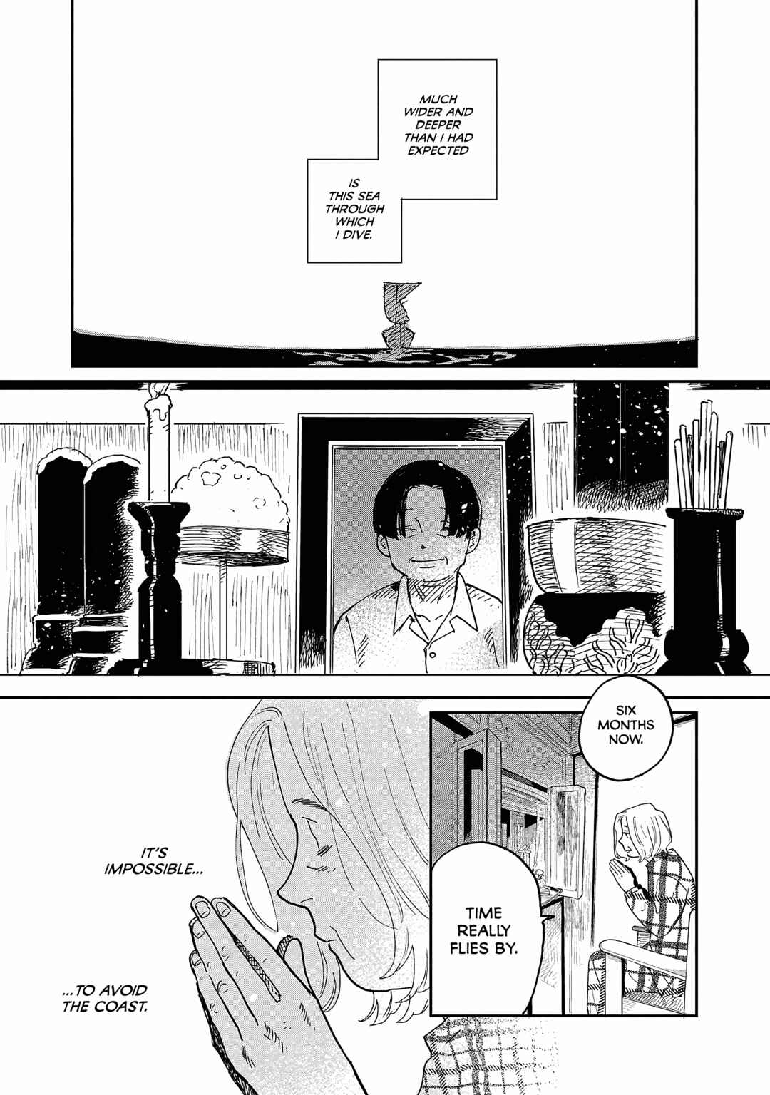 Page 13 Chapter 12 Umi ga Hashiru End Roll