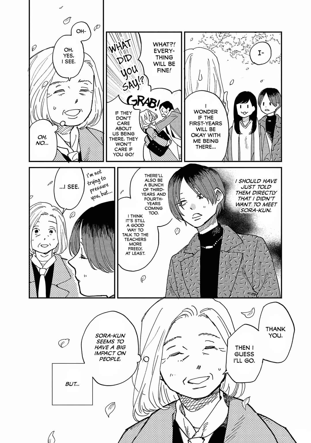 Page 16 Chapter 12 Umi ga Hashiru End Roll